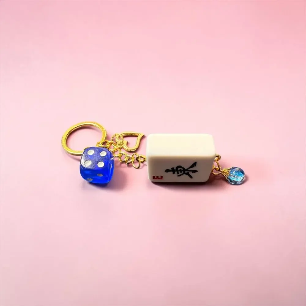 Handmade Mahjong Tile Keychain | Mahjong Lover Gift | Game Night Bag Charm